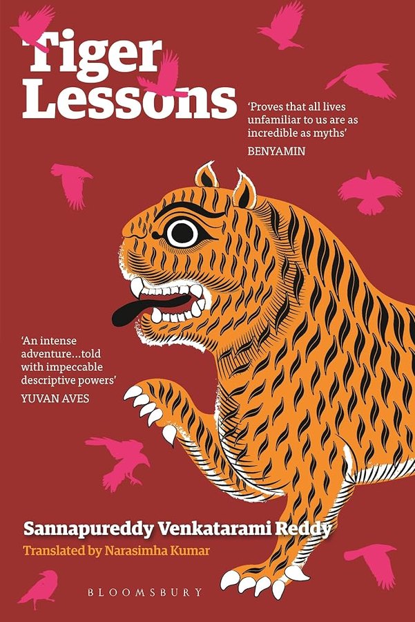 Cover of Tiger Lessons